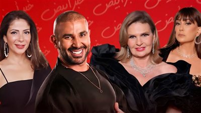 قبل أحمد سعد.. نجوم لجأوا للطبيب النفسي 