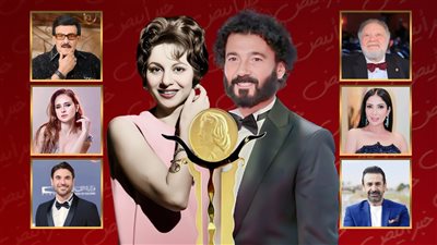 قبل خالد النبوي.. نجوم حصلوا على جائزة فاتن حمامة في مهرجان القاهرة السينمائي