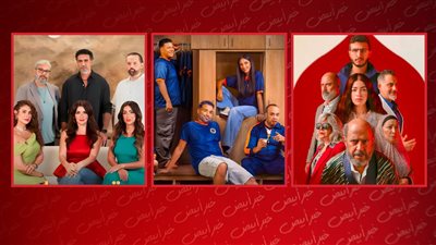 ابن النادي وولد وبنت وشايب ووتر حساس 2.. مسلسلات على الشاشة قريباً