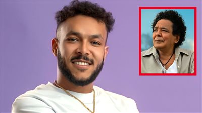 ويجز لـ محمد منير: أنت مصدر إلهامى وشكراً على البصمة اللى سبتها فينا كلنا