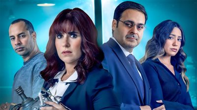 قبل عرض الحلقة الأخيرة اليوم.. أبطال حكاية ديجافو يتصدرون التريند 