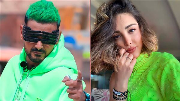 بسمة بوسيل ـ رامز