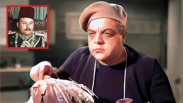 السيد بدير - الملك
