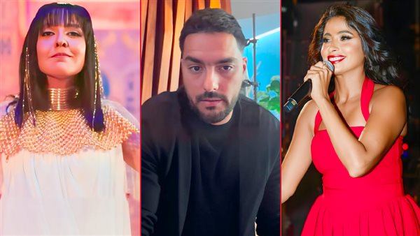 روبي - حسن الشافعي