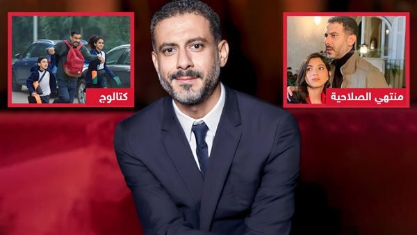 محمد فراج