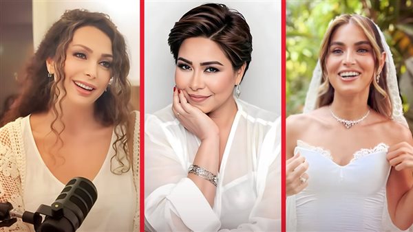 هاجر ـ شيرين ـ أمل