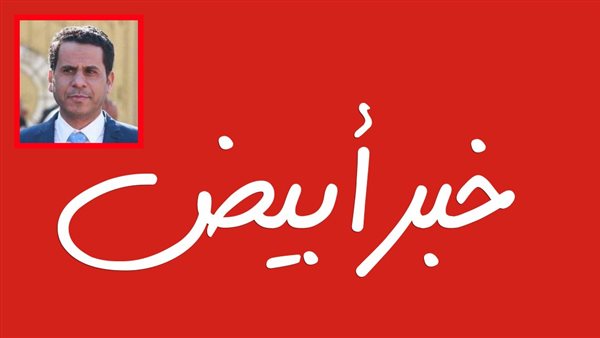 محمود الضبع