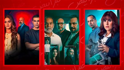 حكايات مسلسل ما تراه ليس كما يبدو تتصدر قائمة الأكثر مشاهدة على WATCH IT 