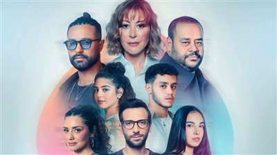 ماراثون نجوم أكتوبر.. هيبتا 2 يعود بـ 4 قصص حب متشابكة