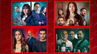 تنوع درامي وحبكة مختلفة.. كيف خطف مسلسل ما تراه ليس كما يبدو الأنظار وتصدر التريند؟