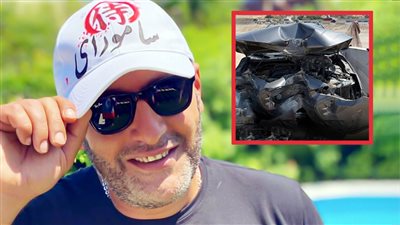 نجاة أحمد السقا من الموت بعد تعرضه لحادث سير