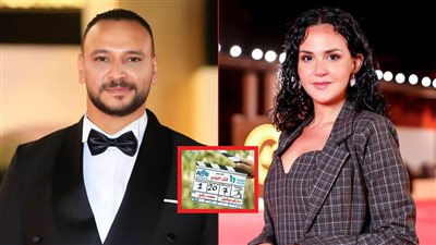 ركين سعد وأحمد خالد صالح يبدآن تصوير مسلسل قتل اختياري 