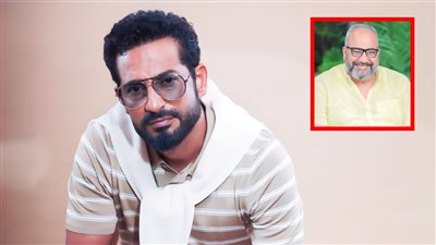 بيومي فؤاد ينضم لأبطال مسلسل من أول وجديد بطولة عمرو سعد