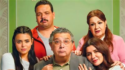 كل ما تريد معرفته عن فيلم فيها إيه يعني قبل انطلاق العرض الخاص اليوم