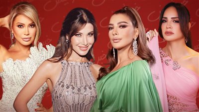 بالأرقام.. كم حققت الألبومات النسائية الأكثر استماعاً على يوتيوب في 2025 ؟