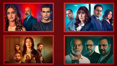 مسلسل ما تراه ليس كما يبدو يحتل 7 مراكز ضمن قائمة top 10 على watch it 