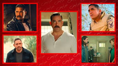 5 أعمال جسد فيها أمير كرارة شخصية ضابط قبل مسلسله الجديد رمضان 2026