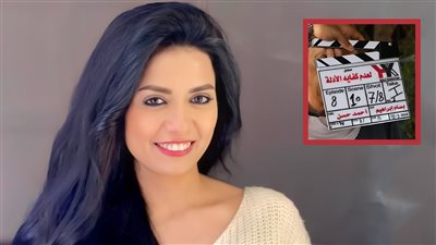 مسلسل لعدم كفاية الأدلة بطولة سهر الصايغ يفتح ملف جريمة كرداسة الشهيرة