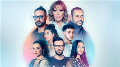 اليوم.. بدء عرض الجزء الثاني من فيلم هيبتا بدور السينما