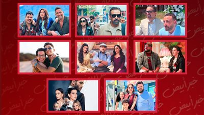 كشف حساب صيف 2025.. 8 أفلام تتخطى نصف المليار فى شباك التذاكر 