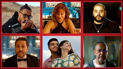 طرح البرومو الرسمي لفيلم هيبتا 2 والعرض 8 أكتوبر في مصر