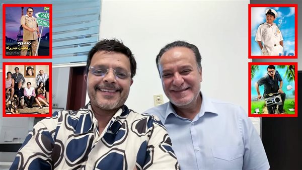 محمد هنيدي ويوسف