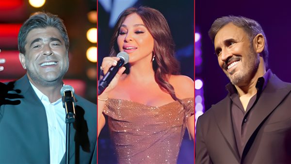 كاظم ـ إليسا ـ وائل