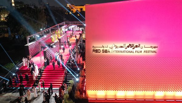 مهرجان البحر الأحمر