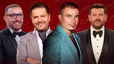 يوسف - دياب - علامة - السقا    