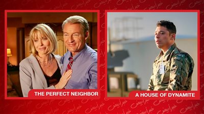 A House of Dynamite وThe Perfect Neighbor.. الأفلام الأكثر مشاهدة على المنصات العالمية في 2025
