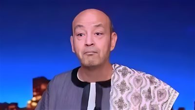 عمرو أديب يقدم حلقة اليوم من برنامج الحكاية بالجلابية: حاسس بسعادة وفخر غير طبيعي