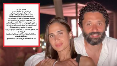 كريم محمود عبدالعزيز يعلن طلاقه رسمياً: مفيش أي شخص جت سيرته مؤخراً له دخل بالموضوع