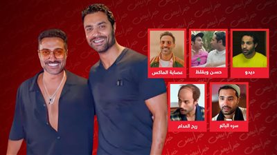 3 أفلام ومسلسلين.. أعمال جمعت أحمد فهمي وكريم فهمي قبل دماغ ألماظ