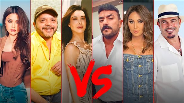 عمرو وإليسا والعوضي ـ نانسي وهنيدي وهيفاء