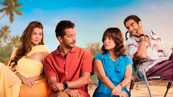 مسلسل سينجل ماذر فاذر