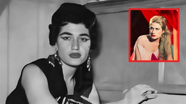 شريفة ماهر ـ ليلى فوزي