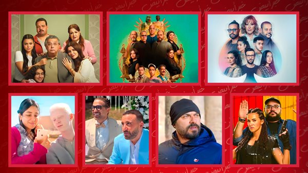 أفلام دخلت دور العرض وأفلام خرجت منها