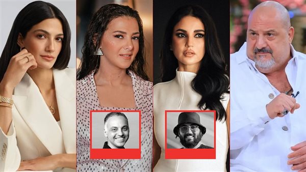 الصاوي ـ درة ـ دنيا ـ تارا ـ ماجد ـ كيرلس 