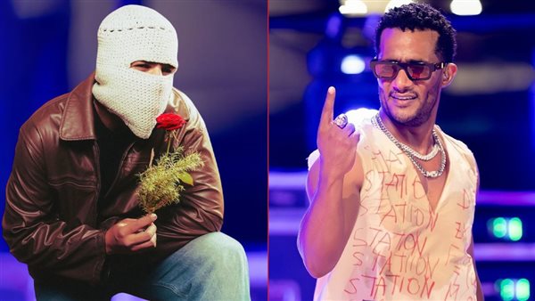 محمد رمضان - تووليت