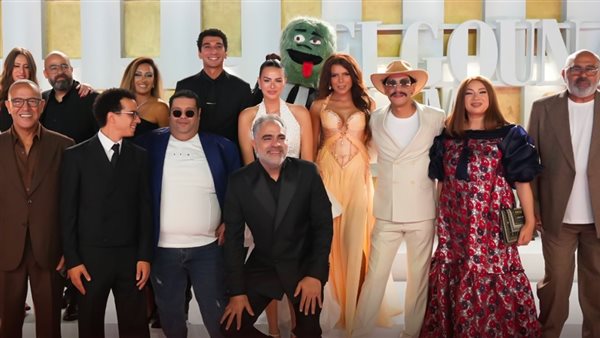 نجوم فيلم السادة