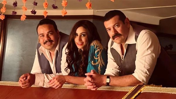 عمرو يوسف ودينا الشربيني ومصطفى غريب 