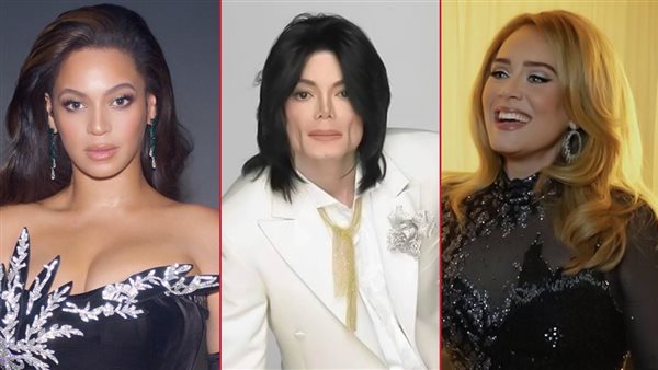 أديل - مايكل جاكسون - بيونسيه 