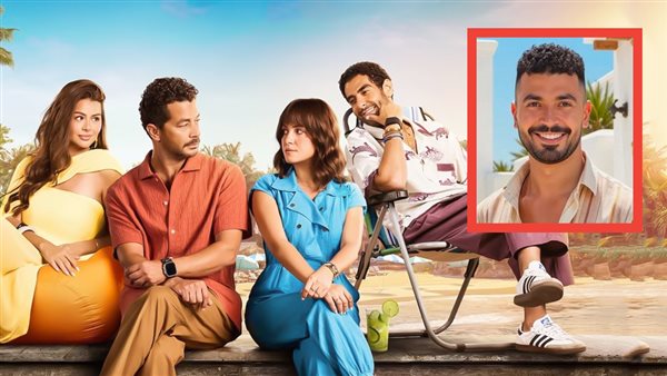 مسلسل سنجل ماذر فاذر - محمد أنور 