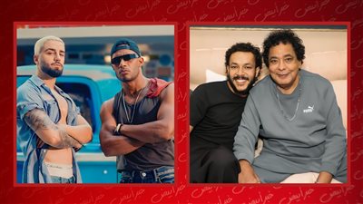 أشهر دويتوهات نوفمبر.. منير وويجز ورمضان وإليا يتصدرون المشهد