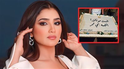 أول صورة من أول يوم تصوير لمسلسل الست موناليزا بطولة مي عمر رمضان 2026