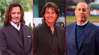 ساينفيلد ـ توم كروز ـ جوني ديب    