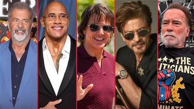 بالأرقام.. خريطة الإمبراطوريات المالية لنجوم هوليود