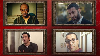 بـ100 وش.. لوكات محمد فراج قبل حكاية لعبة جهنم