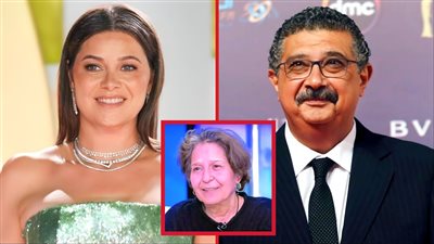 حنان يوسف حماة ماجد الكدواني ووالدة يسرا اللوزي في رمضان 2026