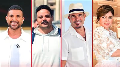 الهضبة وأحمد سعد وإلهام شاهين ومصطفى غريب.. النجوم الأكثر ظهورًا